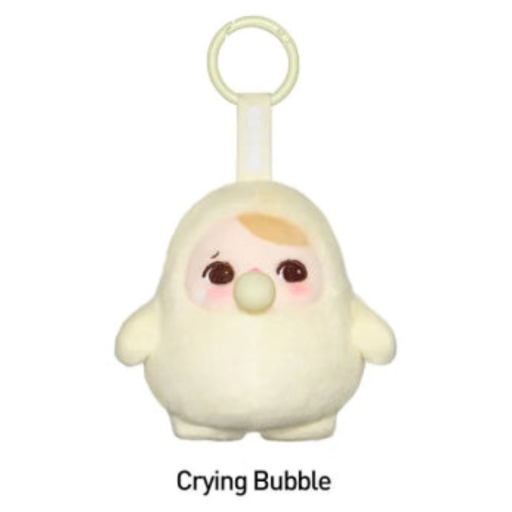 Pucky Beanie Bubble Up - Crying Bubble